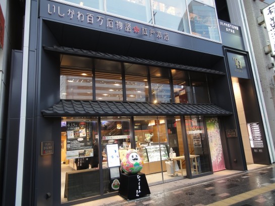 926387a6eae691b8029b28cbcd2dfadf3