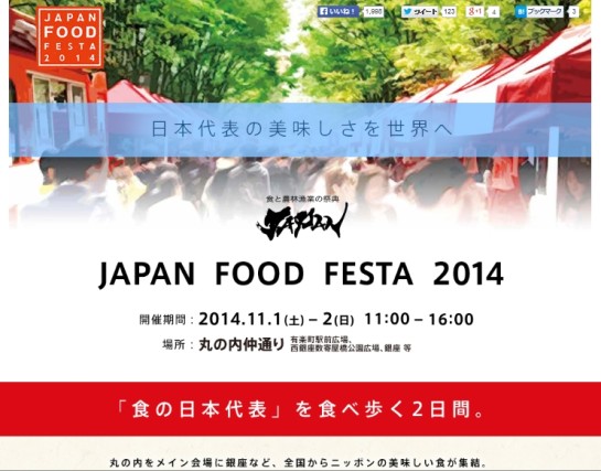 fd6e16049f84a7d2e833bd1f987090ad