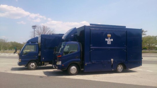 11415286_842443389137359_8730592886266691981_n