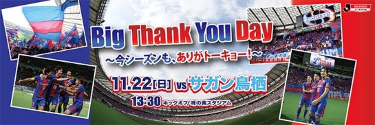 12189175_905359692845728_5692165281233880823_n