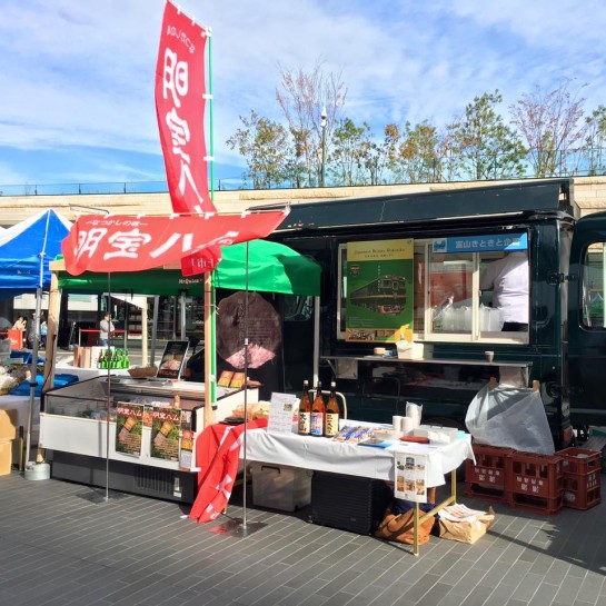 12235007_911491988899165_8153426554523502615_n