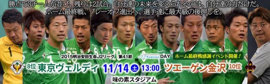 12247068_908313669216997_7119905672696155118_n