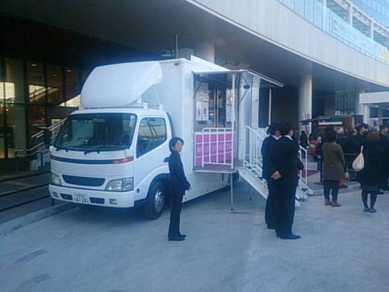 12301497_918159631565734_1731742818509129089_n