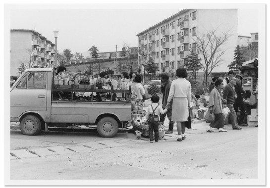 昭和キッチンカー