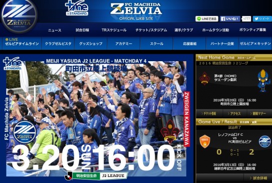 2016y03m18d_185015647