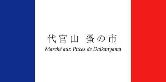 2016y04m15d_163835620