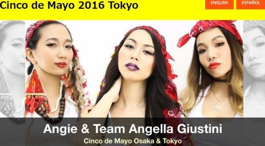 2016y04m20d_184644558