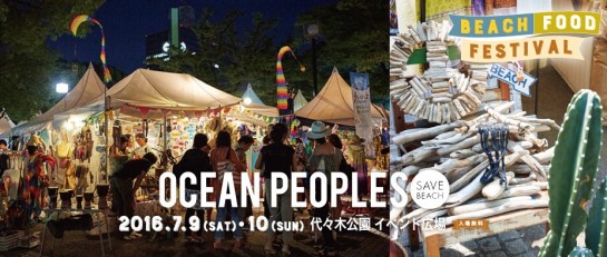 2016y04m21d_190657767