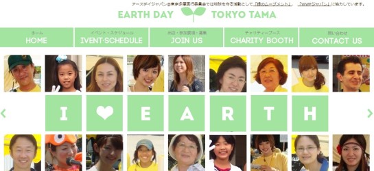 2016y04m21d_192916923