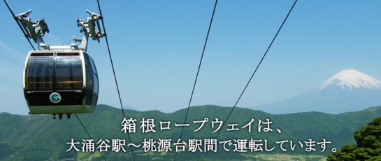 2016y04m27d_185227330