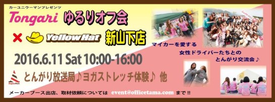 13179350_1117730154952603_3109704120312843956_n