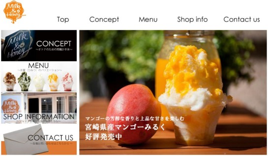 2016y06m21d_162556544