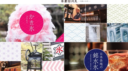 2016y07m13d_180958340