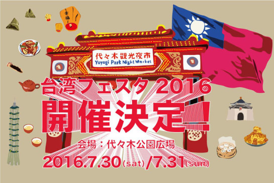 20996c24064daf3b3d6fcee55cd02db2