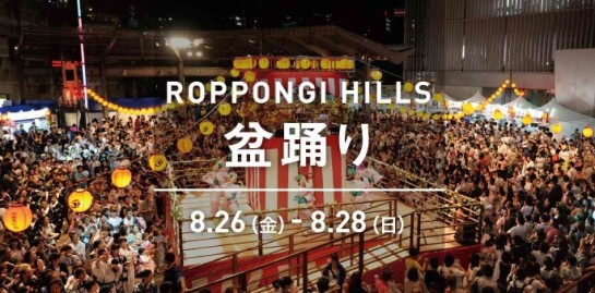 2016y08m05d_183752164