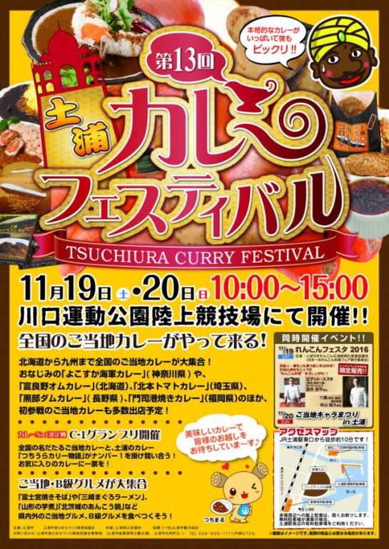 f8920bc11ca016452524425d0c6d1887-640×903