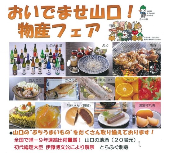 2017y02m07d_173810299