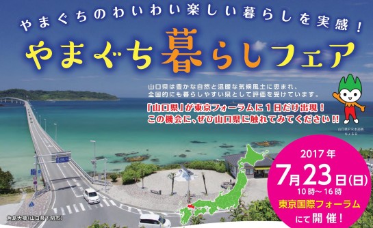 b1af3ccc0bb74ec10e87f3e2b53eac80