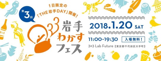 24232685_1774303459249339_5944368161446968915_n