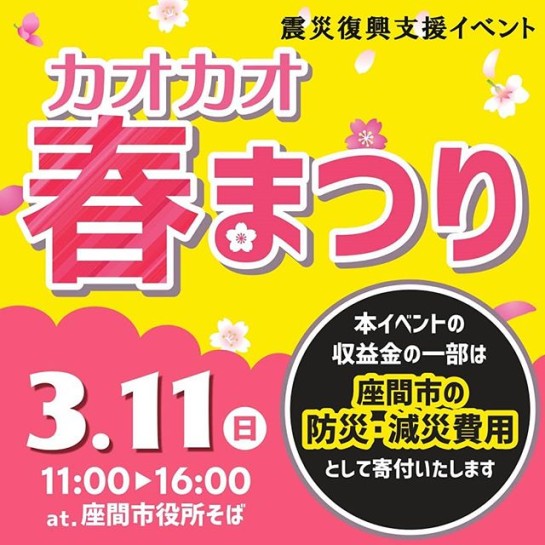 27581160_1121504157986614_1037307444629340160_n