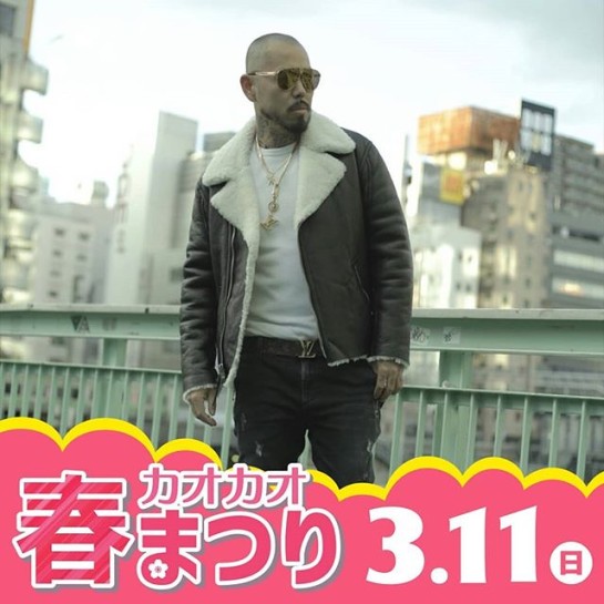 28152443_808240592694536_1913722399283478528_n