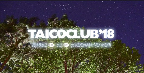 2018y05m10d_150149439