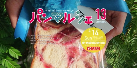 2019y03m22d_165123805