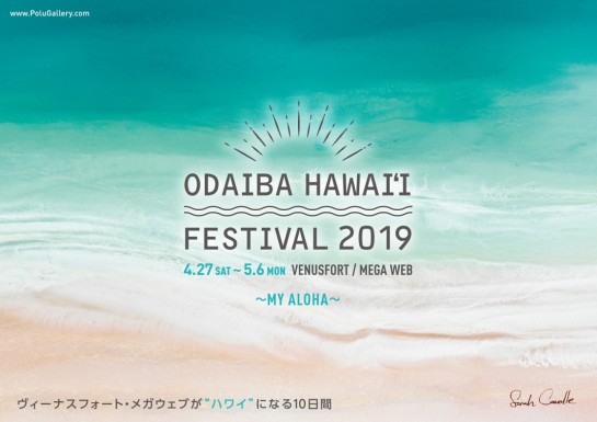 48dd6ff617147b92c0446a9b488a0738