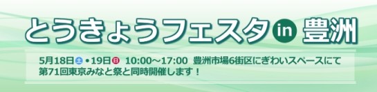 2019y05m20d_144202380